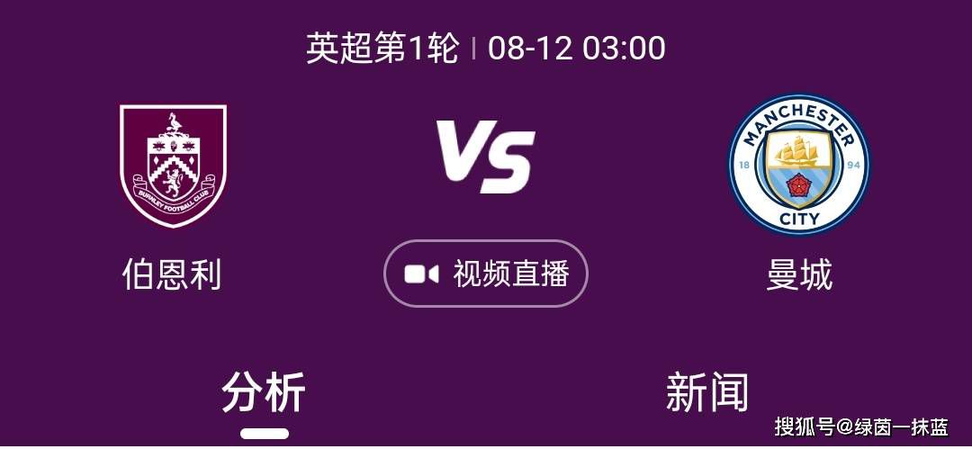 默森表示，阿森纳在安菲尔德对阵利物浦的比赛给人留下了深刻的印象，他们在安菲尔德战平了利物浦。